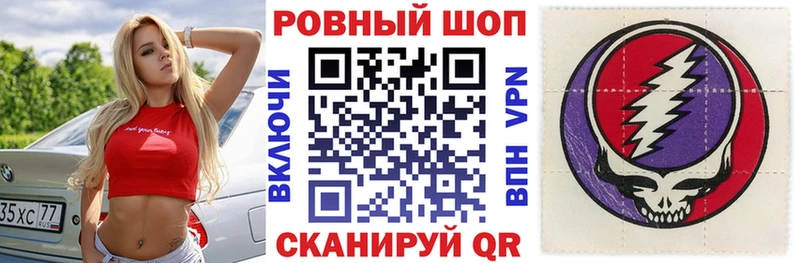 Наркошоп купить ГАШ  Кокаин  АМФЕТАМИН  Меф  Боровичи