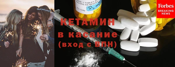 прущая мука Аркадак