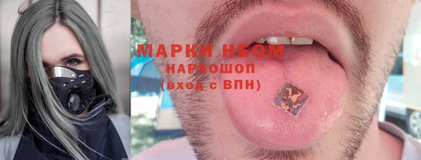 прущая мука Баксан
