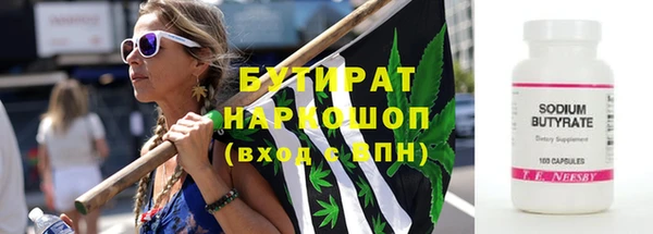 прущая мука Баксан