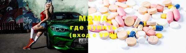 прущая мука Баксан