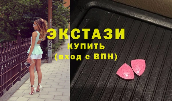 мдпв Балахна