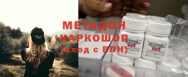 мдпв Балахна