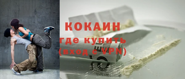 прущая мука Баксан