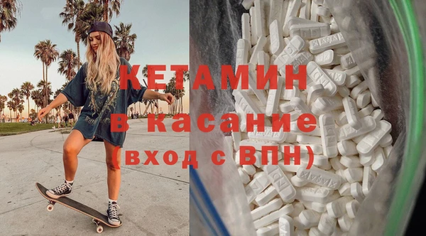 гашишное масло Армянск