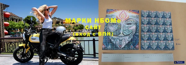мяу мяу мука Арсеньев
