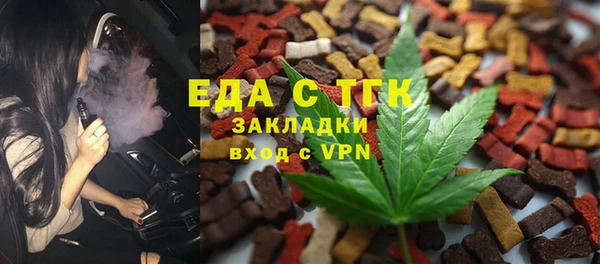 героин Мегион