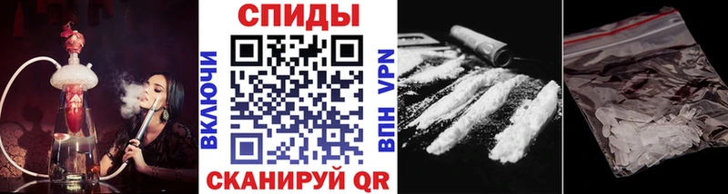 Метамфетамин мет  Купить  Боровичи 
